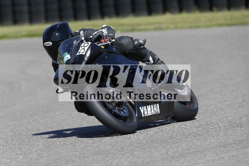/16 16.05.2025 PROMAX ADR/Gruppe gruen/58